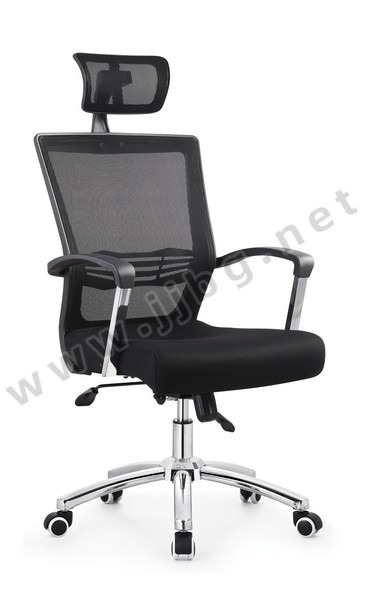 點擊查看商品:辦公椅