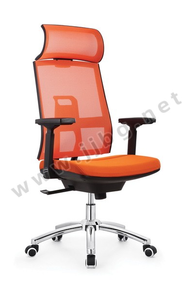 點擊查看商品:辦公椅